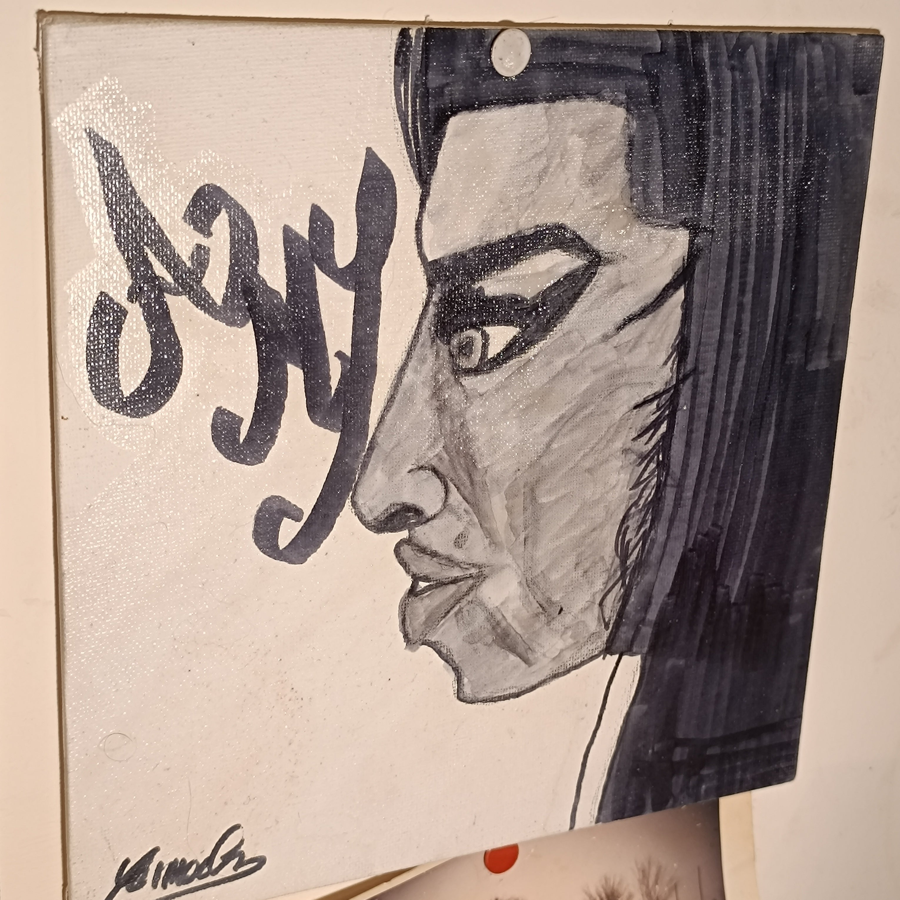 Caneva portrait vernis Amy Winehouse